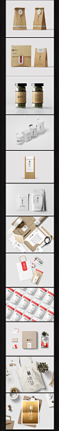 茶叶企业形象LOGO标志展示效果图包装纸盒办公VI智能贴图样机素材