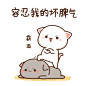 不觉晓晓的照片 - 微相册