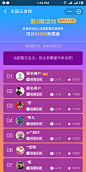 微信图片_201906280914422