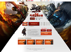 Blake0192采集到设计师必备往网站