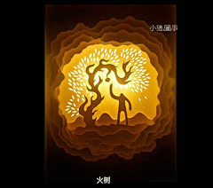 属于我自己的骄傲采集到手工