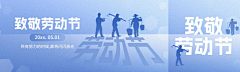 sweetbarbie采集到banner