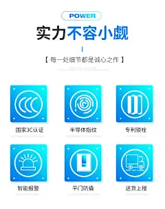 大一保险柜家用3c认证小型45/60cm指纹密码全钢防盗办公保险箱-tmall.com天猫