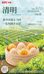 微信图片_20230405120555