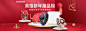 新品集合