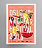 挪威奥斯陆素食节海报设计，你觉得怎么样？ ​​​​