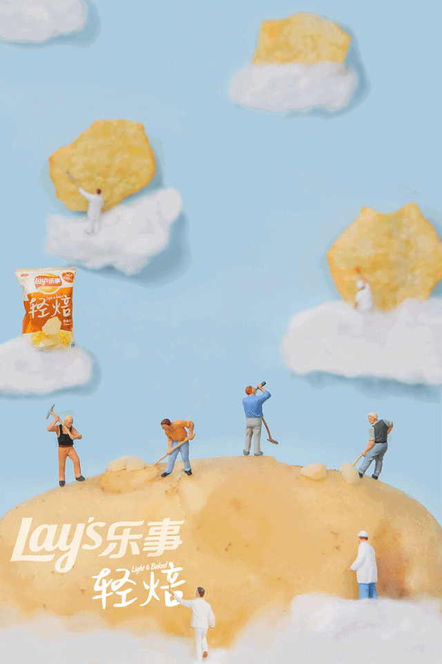 乐事：这有一颗“食”宜星球，我们比NAS...