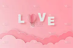 天空,文字,粉色,纸气球,可爱的,请柬,折纸工艺,贺卡,浪漫,云