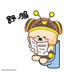 表情舒服小蜜蜂插画图片png免抠元素卡通手绘背景装饰免扣图片设计图案