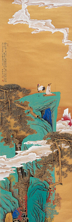 西西里船长采集到水墨丹青 之 苍山