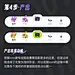 icon风格设定经验分享 - 小红书