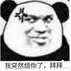 (2 封私信 / 7 条消息) 你用过的最沙雕的表情包是什么？ - 知乎 : 啊哈哈哈哈哈哈照片图库里的三百多张表情包终于找到了最合适的地方多图预警！！！我把每张图片大概的意思…
