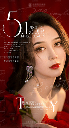 chuanyueya采集到icon粉色