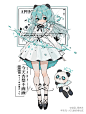 挤出一点点稿子┌(^q^ ┐)┐啥都不接，不要拿谢… - 半次元 - ACG爱好者社区