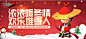 刀剑2-官方网站-腾讯游戏