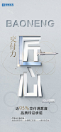 微信图片_20220905110447