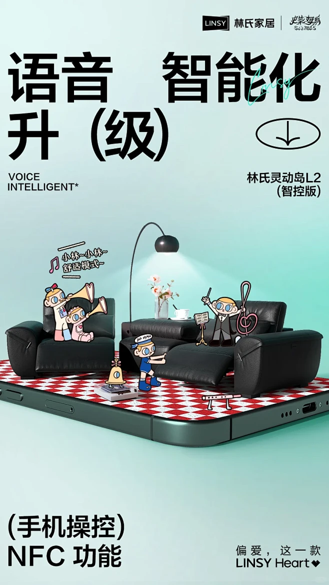 家里一直缺的那张沙发☝️ - 小红书