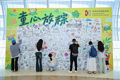 独居三楼采集到活动策划
