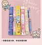 盲盒笔0.5卡通学生少女心签字按动中性水笔高颜值网红ins奖品文具-淘宝网