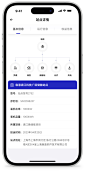 单一国家内经营储能业务的贸易商或方案商