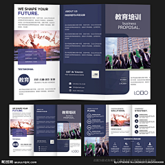 bingo188采集到折页板式