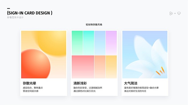 6000字纯干货！如何利用激励体系提升用...