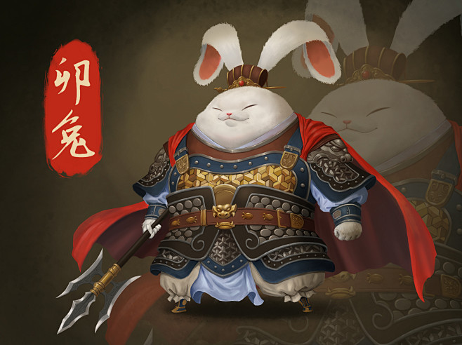 卯兔