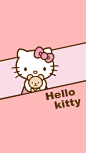【Hello kitty】粉红心少女梦 kitty也是满满的粉红爱 壁纸