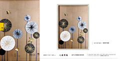 FD-Chen采集到#集恒实物画##新中式##玄关#/#卧室##客厅##餐厅#