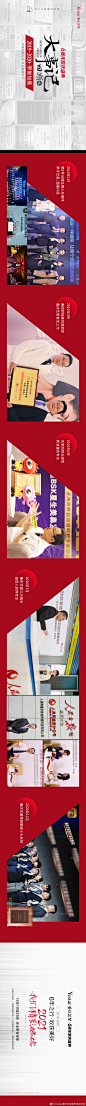 @Yestar重庆艺星整形美容医院 的个人主页 - 微博