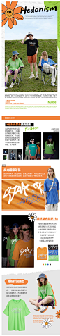 阔色黑色宽松时尚短袖T恤女2020夏季新款港风ins反光印花上衣-tmall.com天猫