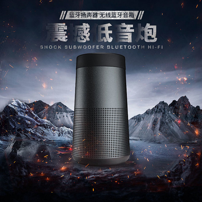zhutu