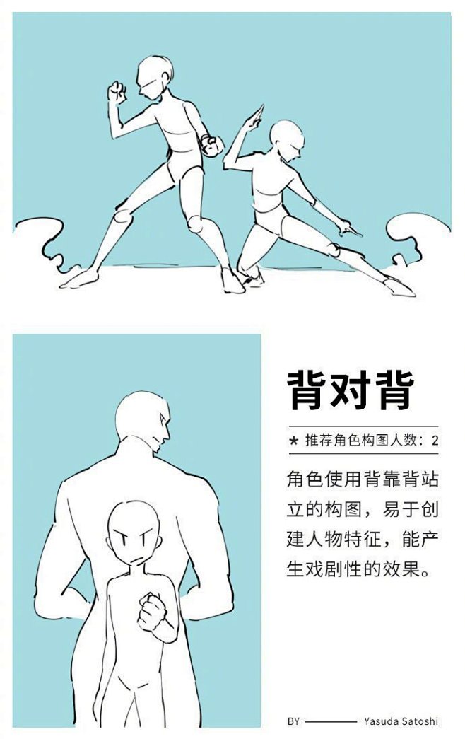 @云烟GY爱生活 的个人主页 - 微博