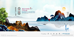 大太阳小生活采集到旅行