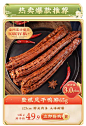 回味一梦旗舰店