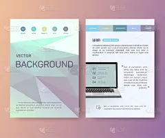电脑，笔记本，小册子杂志海报传单抽象横幅创意装饰插图矢量小册子模板形状水彩染色单纸水彩几何