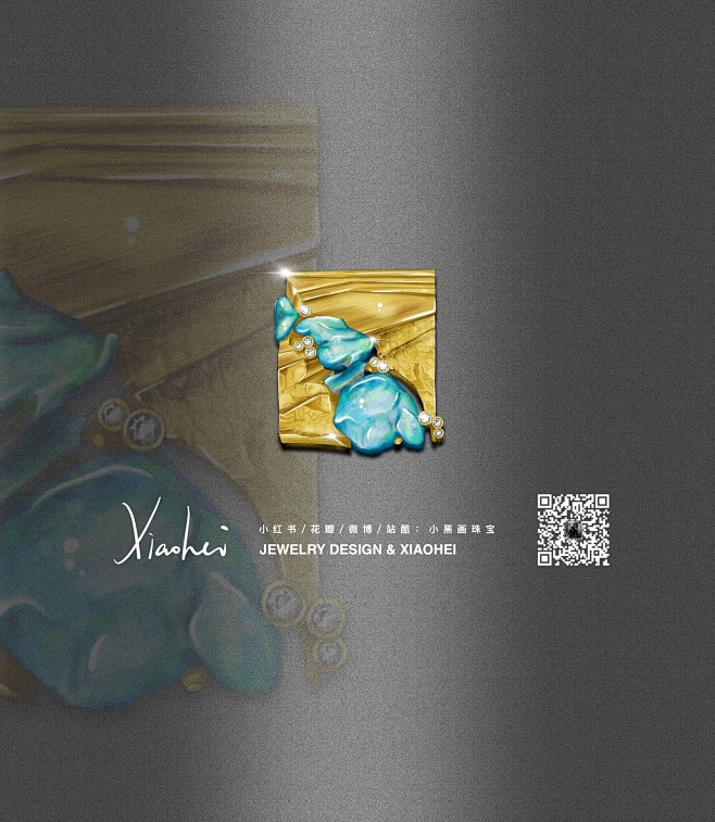 原创高级珠宝设计手绘.iPAD绘画.18...