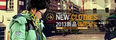 图片由物语情缘美学设计中心提供www.wuyuqy.taobao.com淘宝天猫男装女装首页设计 女装海报 男装海报 电商设计 男装背景素材