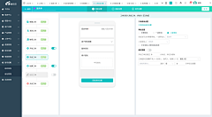 Jimi517采集到售后宝