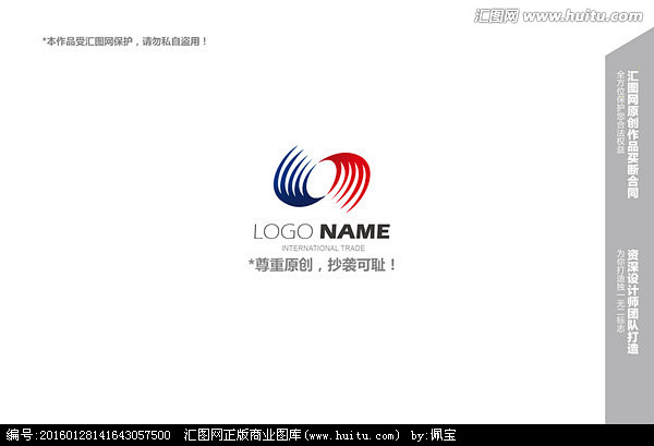 科技logo