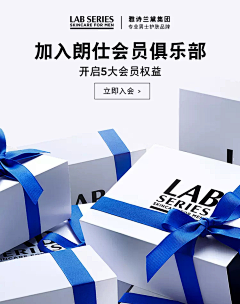 糖醋大发采集到会员