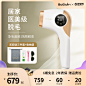 BoSidin/博思迪吸黑头神器蓝光电动吸去黑头清洁毛孔洁面美容仪器-tmall.com天猫