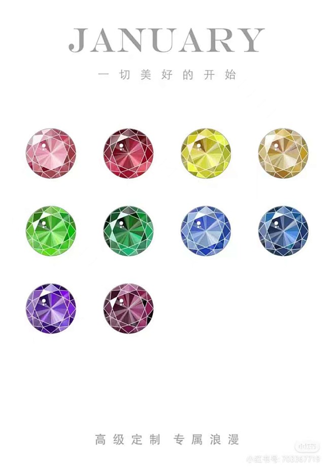 微信图片_20231121164211