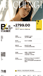 20230616 FEICHENG 销售物料-菜单-02