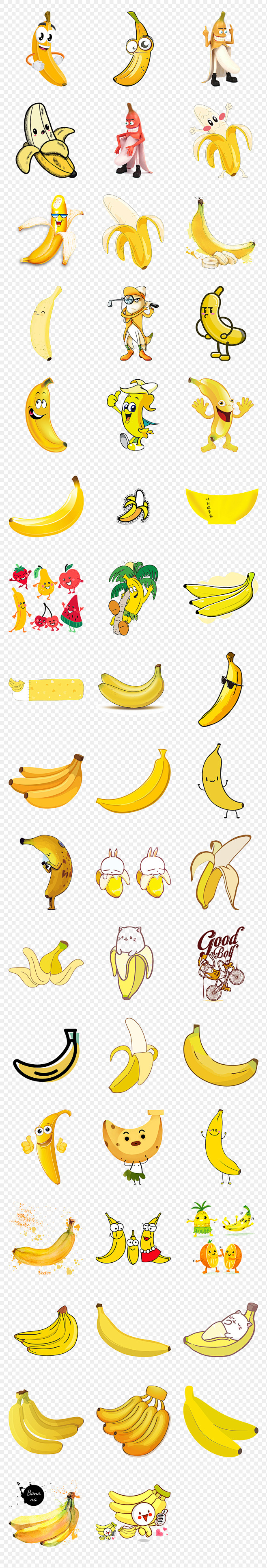 可爱卡通手绘香蕉水果海报素材背景图片PN...