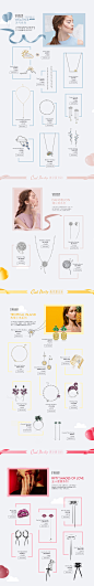 1周年庆典-HEFANG Jewelry旗舰店-天猫Tmall.com