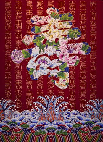 南京云锦