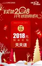 长沙美莱Mylike的微博_微博
