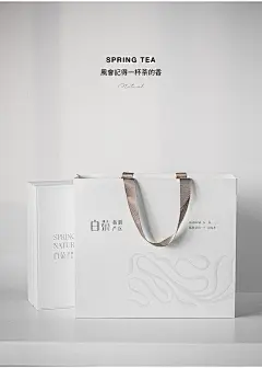2023简约时尚安吉白茶茶叶包装盒空礼盒 5罐半斤装礼盒装空盒定制-淘宝网