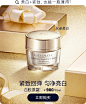 Estee Lauder雅诗兰黛官方旗舰店